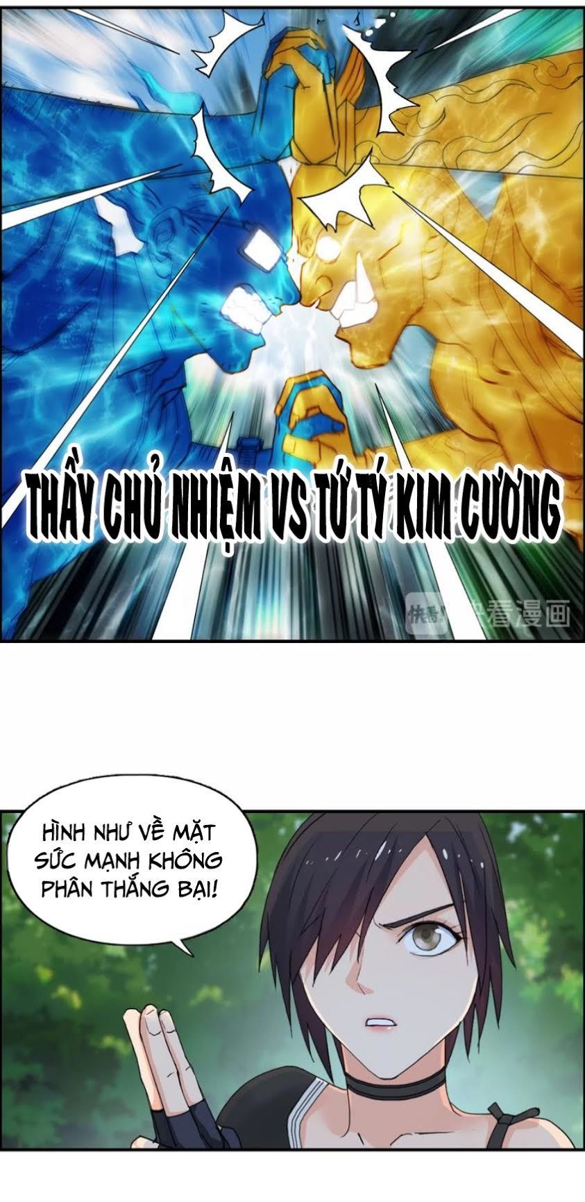 Siêu Năng Lập Phương Chapter 126 - Trang 2