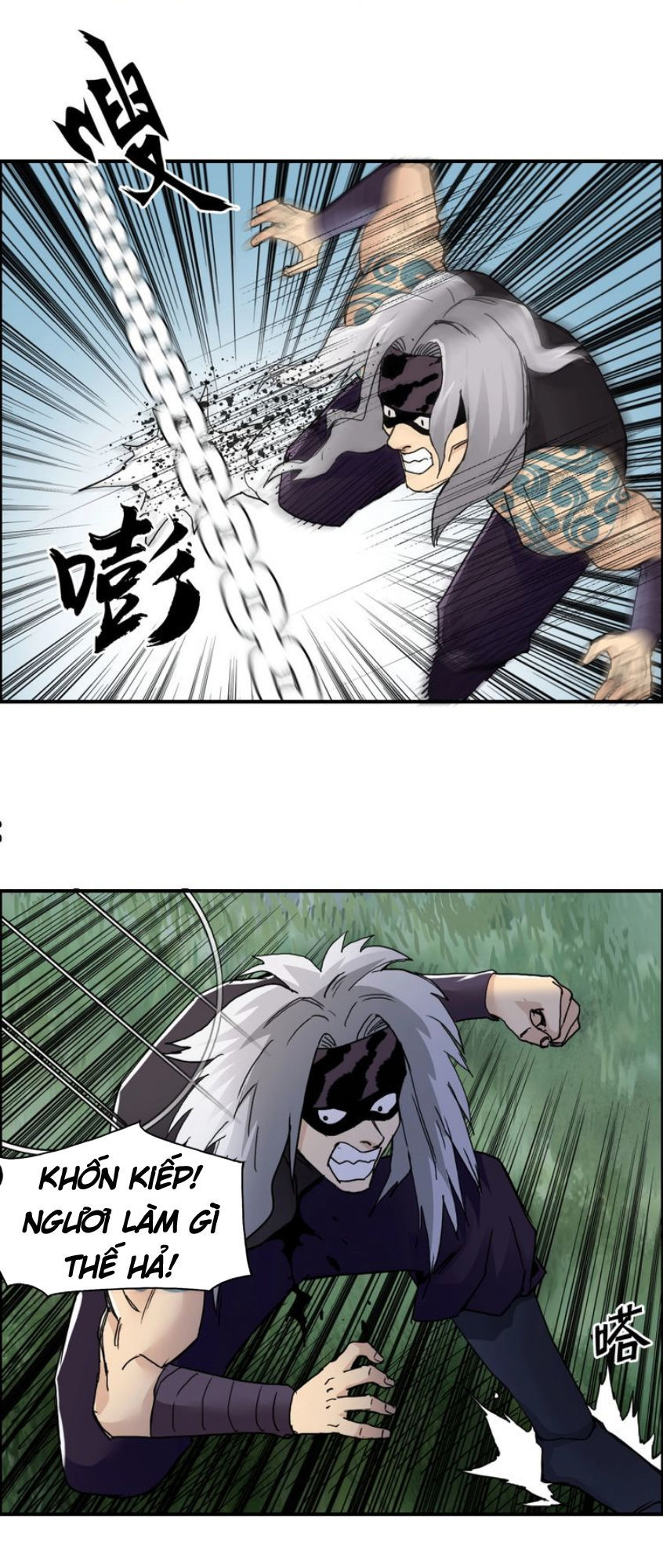 Siêu Năng Lập Phương Chapter 126 - Trang 2