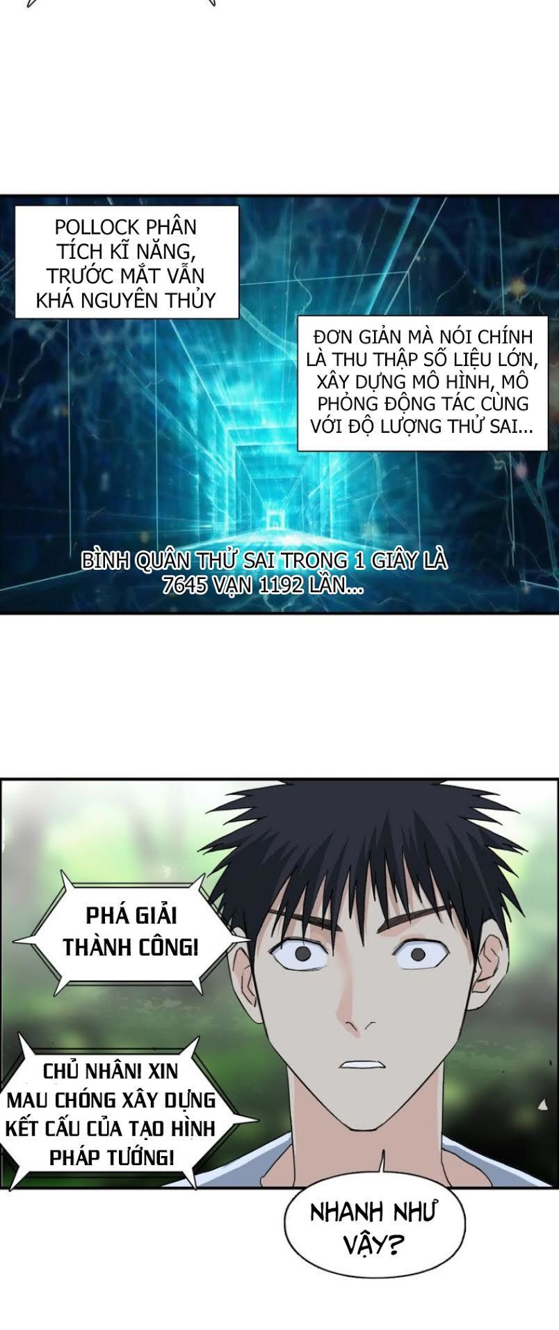 Siêu Năng Lập Phương Chapter 126 - Trang 2