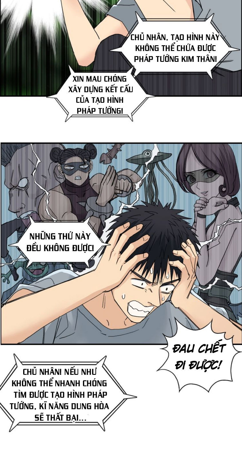 Siêu Năng Lập Phương Chapter 126 - Trang 2