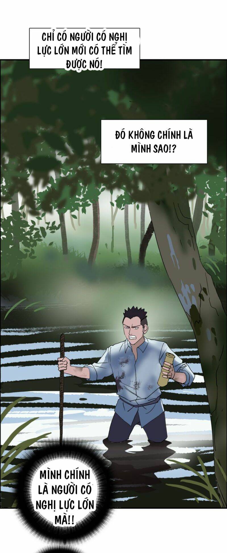 Siêu Năng Lập Phương Chapter 127.1 - Trang 2