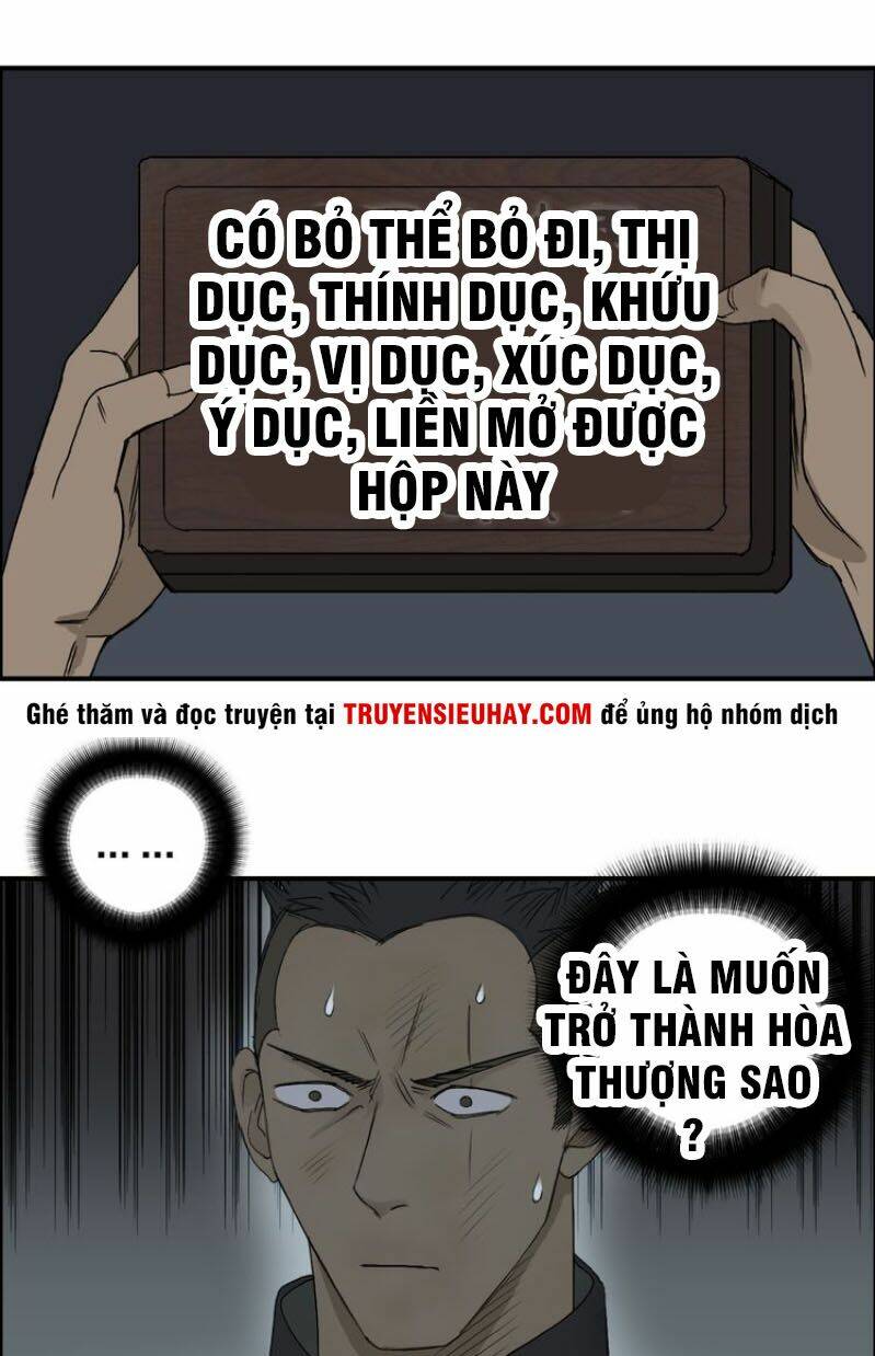 Siêu Năng Lập Phương Chapter 127.1 - Trang 2