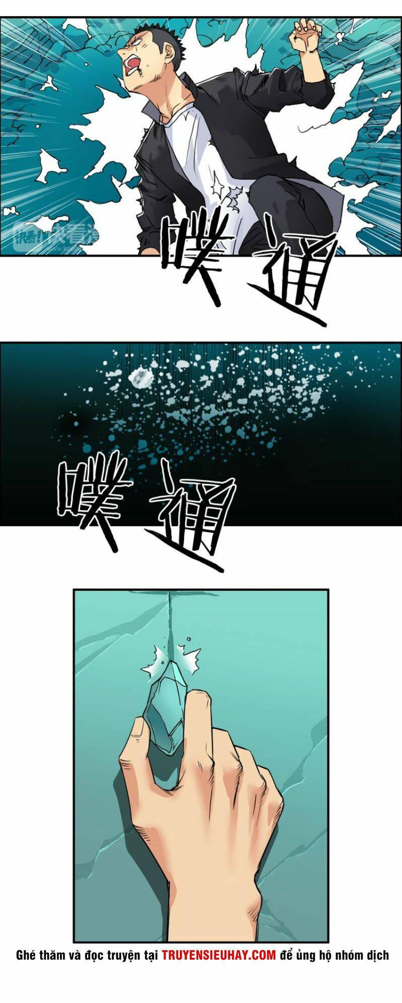 Siêu Năng Lập Phương Chapter 127.2 - Trang 2