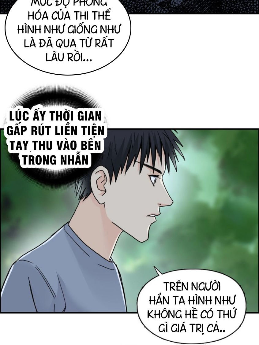 Siêu Năng Lập Phương Chapter 127 - Trang 2