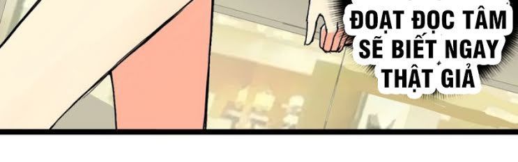 Siêu Năng Lập Phương Chapter 127 - Trang 2