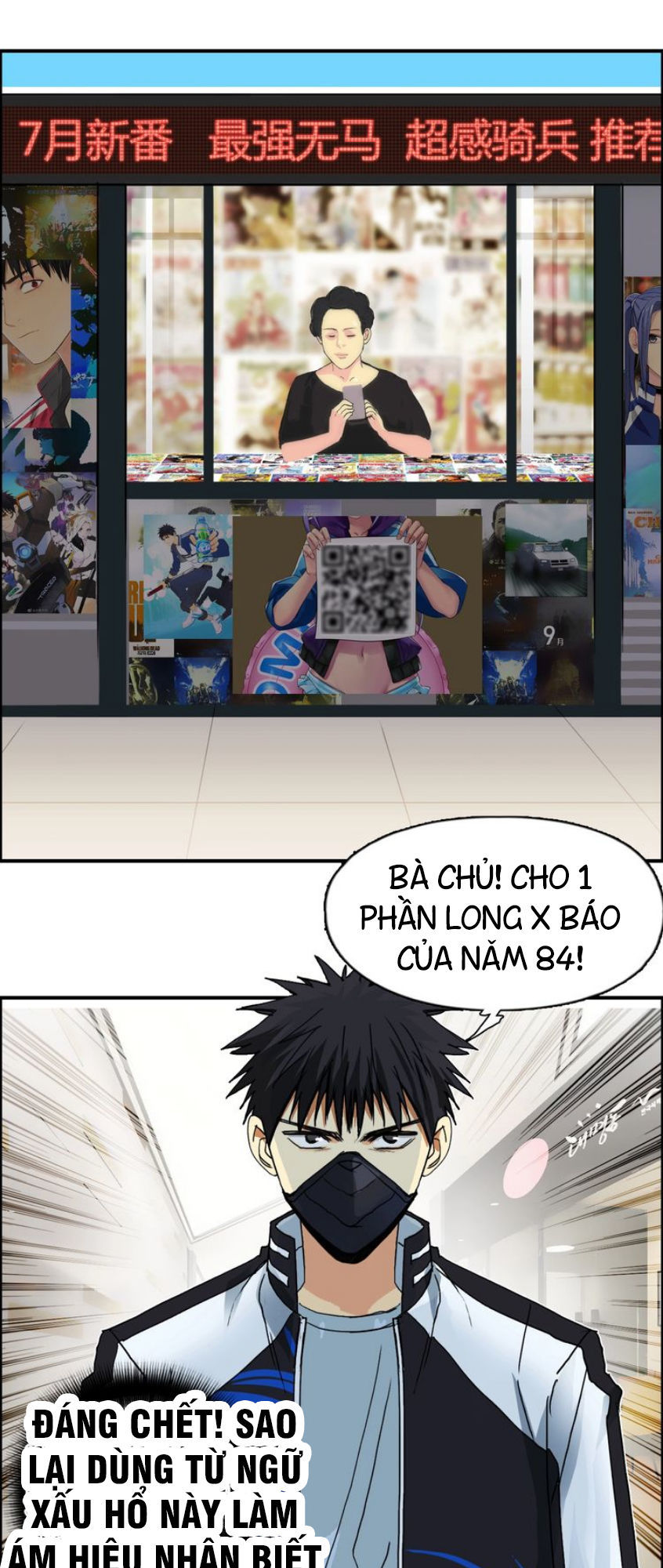 Siêu Năng Lập Phương Chapter 127 - Trang 2