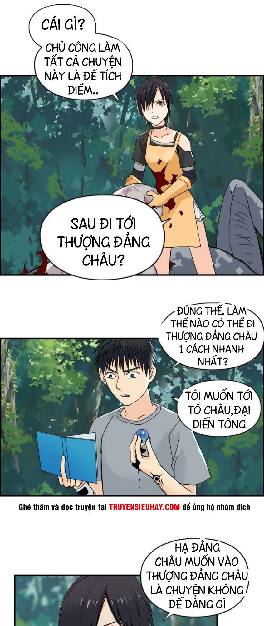 Siêu Năng Lập Phương Chapter 127 - Trang 2