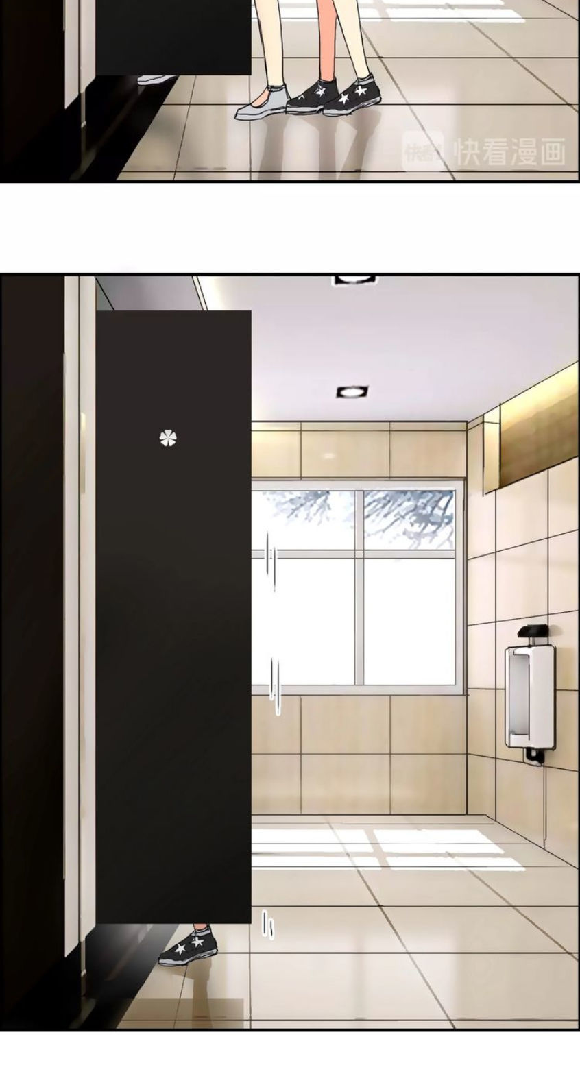 Siêu Năng Lập Phương Chapter 127 - Trang 2