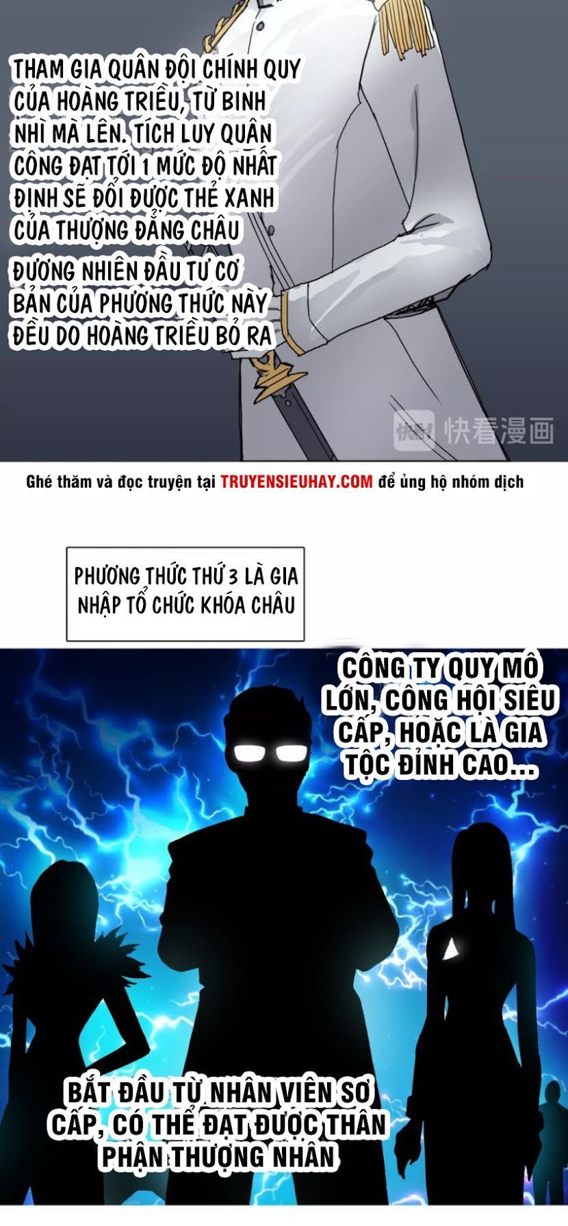 Siêu Năng Lập Phương Chapter 127 - Trang 2