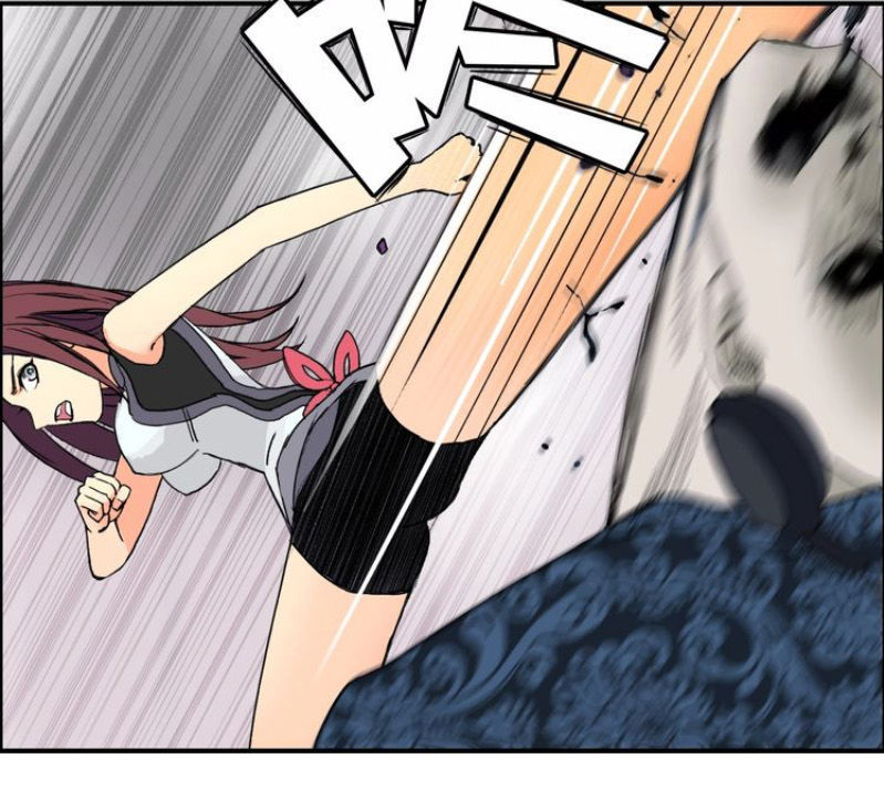 Siêu Năng Lập Phương Chapter 128 - Trang 2