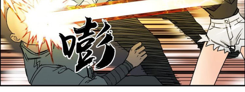 Siêu Năng Lập Phương Chapter 128 - Trang 2