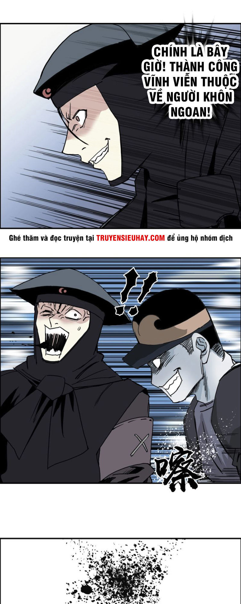 Siêu Năng Lập Phương Chapter 128 - Trang 2