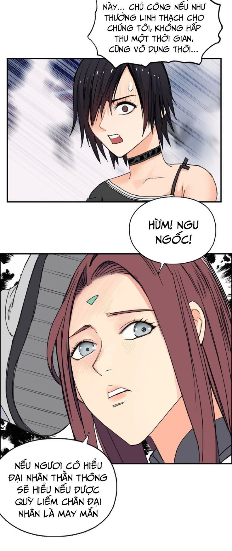 Siêu Năng Lập Phương Chapter 129 - Trang 2