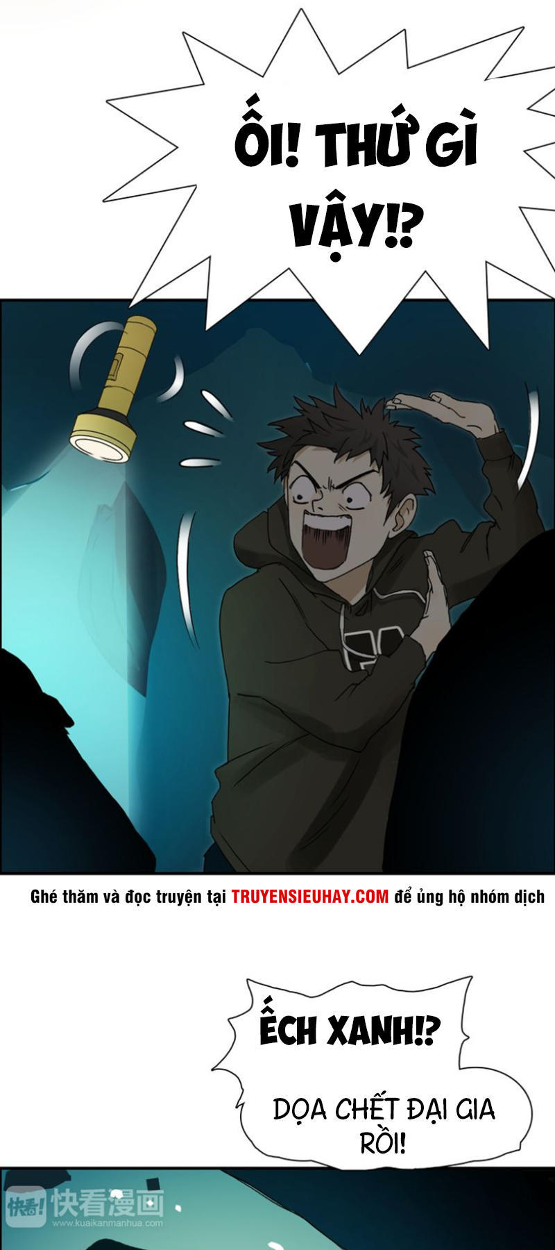 Siêu Năng Lập Phương Chapter 13 - Trang 2