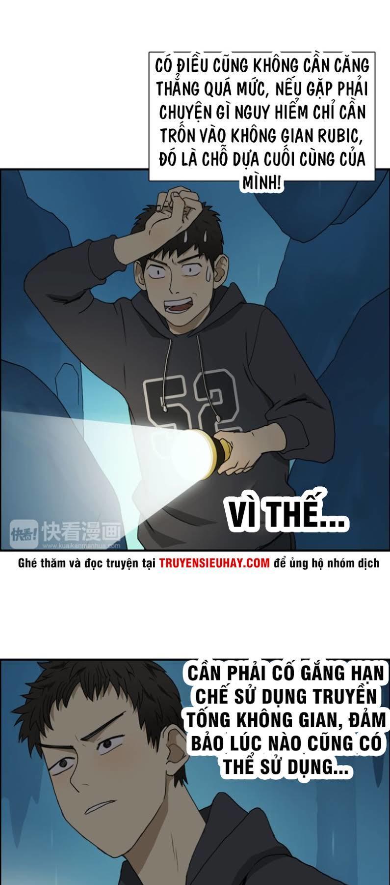 Siêu Năng Lập Phương Chapter 13 - Trang 2