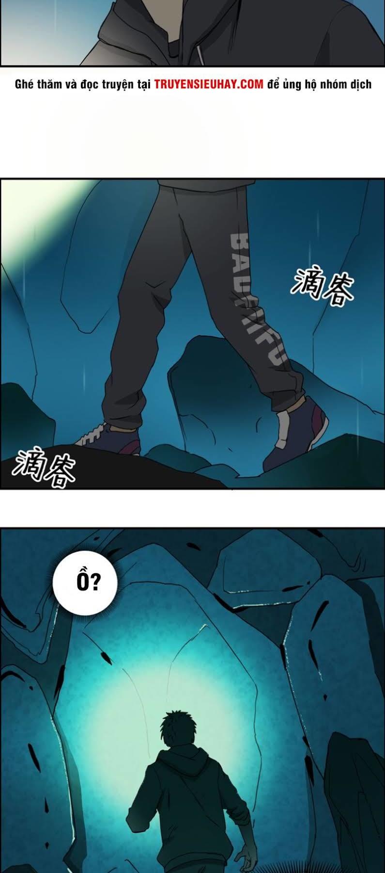 Siêu Năng Lập Phương Chapter 13 - Trang 2