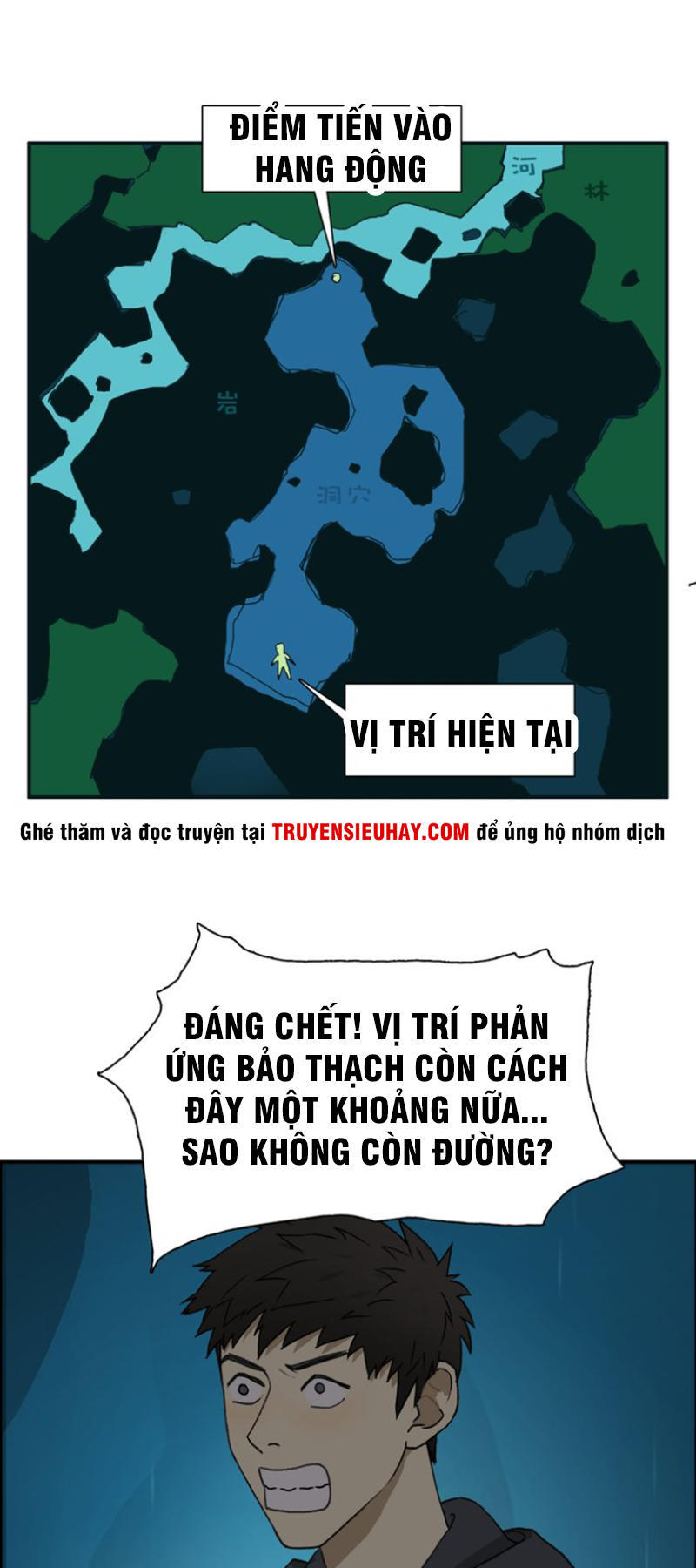 Siêu Năng Lập Phương Chapter 13 - Trang 2