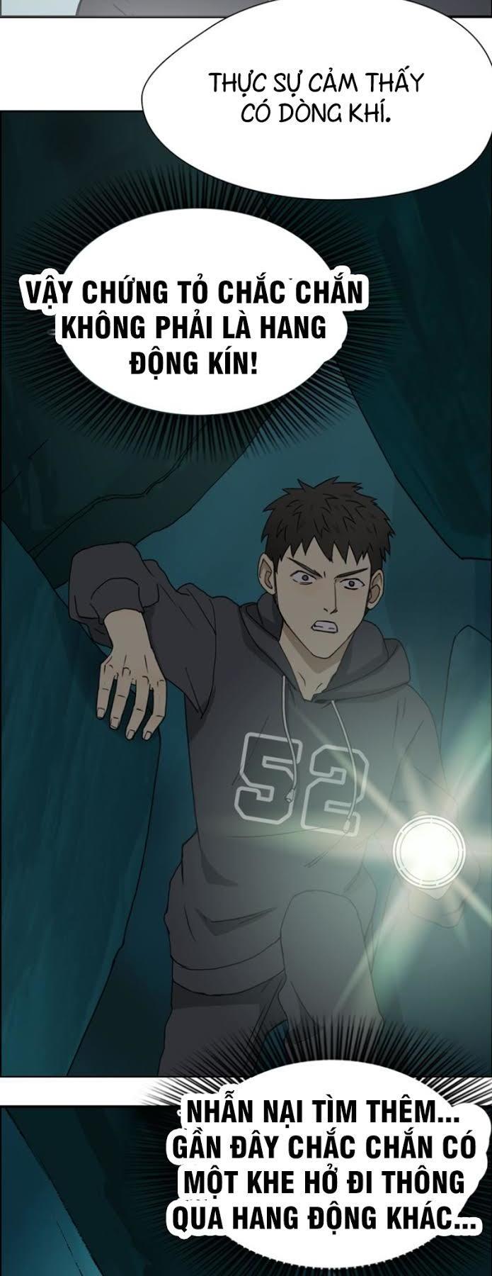 Siêu Năng Lập Phương Chapter 13 - Trang 2