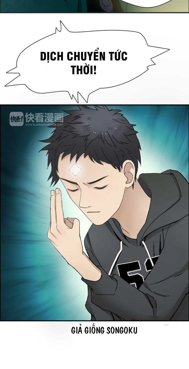 Siêu Năng Lập Phương Chapter 13 - Trang 2