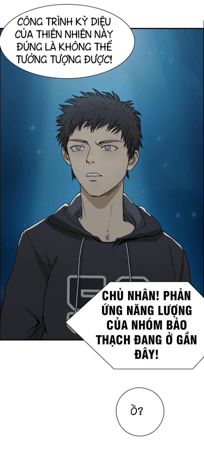 Siêu Năng Lập Phương Chapter 13 - Trang 2