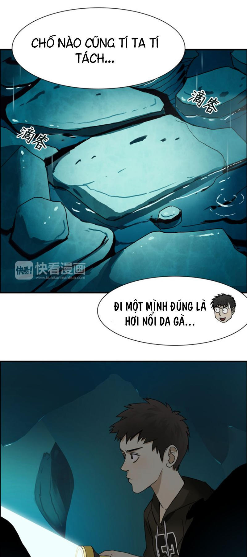 Siêu Năng Lập Phương Chapter 13 - Trang 2