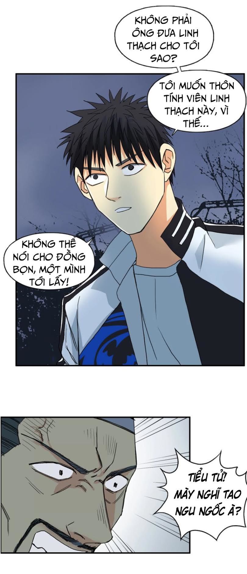 Siêu Năng Lập Phương Chapter 130 - Trang 2