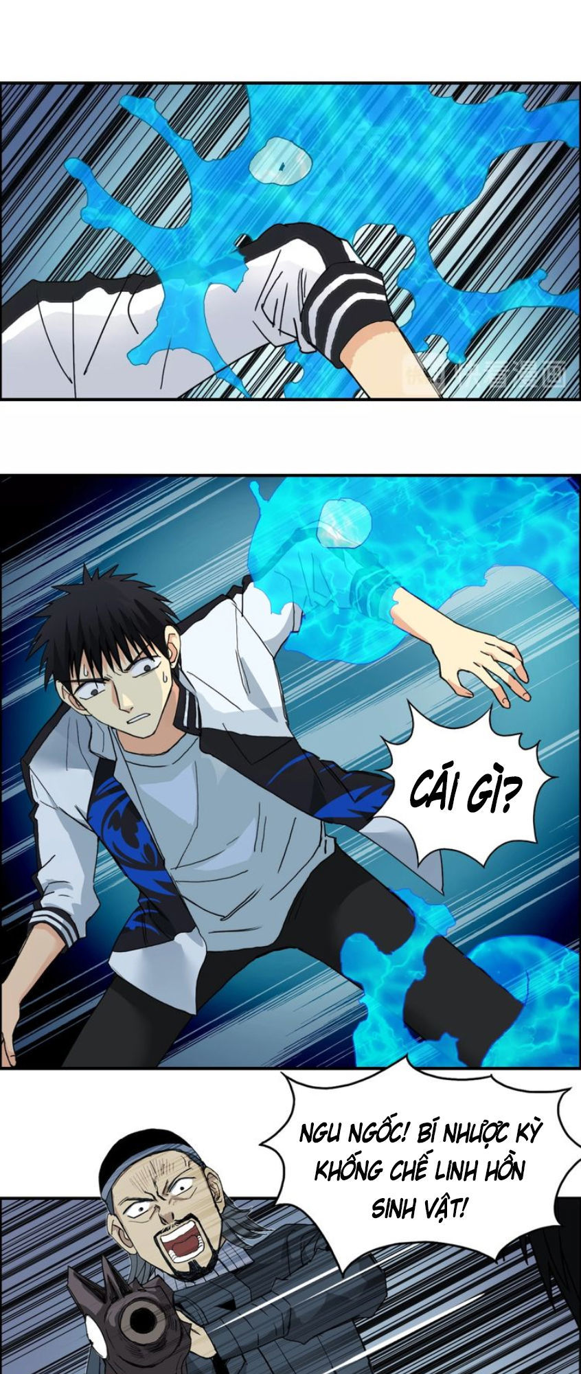 Siêu Năng Lập Phương Chapter 130 - Trang 2