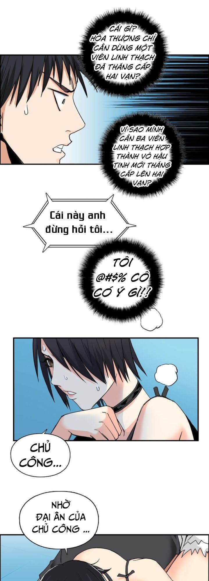 Siêu Năng Lập Phương Chapter 131 - Trang 2