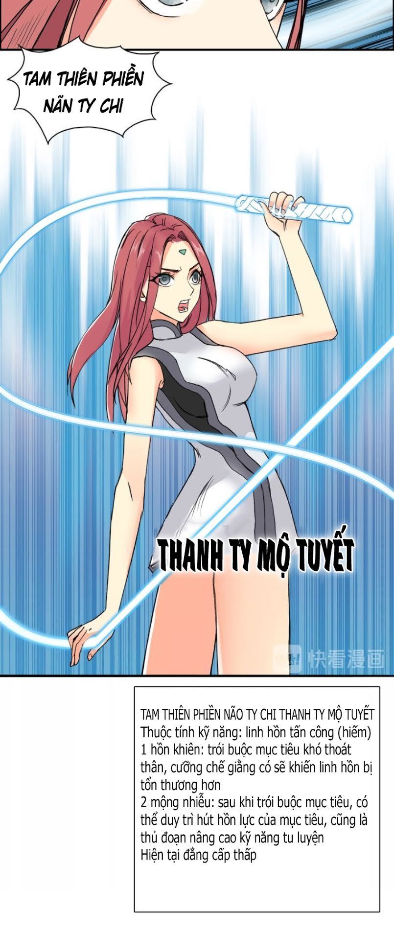 Siêu Năng Lập Phương Chapter 131 - Trang 2