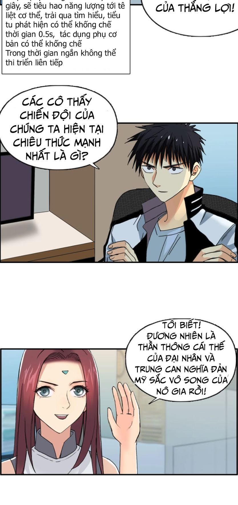 Siêu Năng Lập Phương Chapter 131 - Trang 2