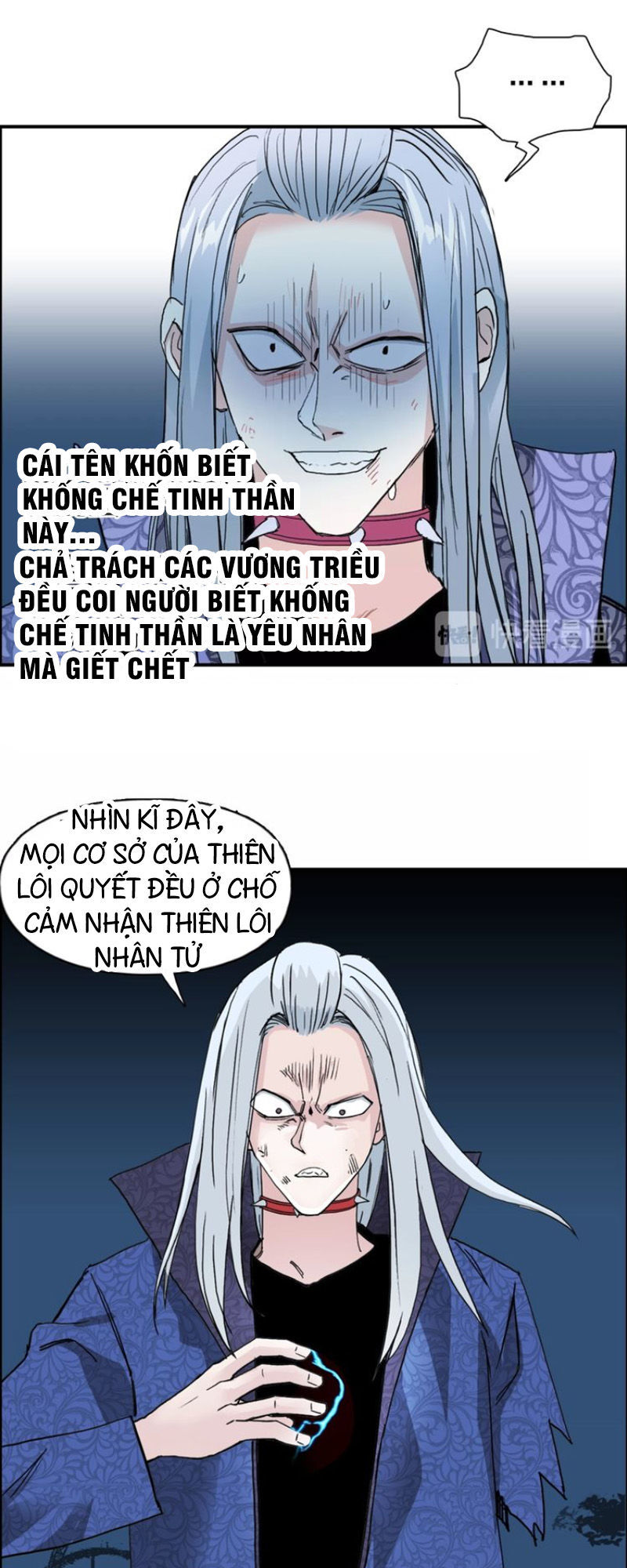 Siêu Năng Lập Phương Chapter 132 - Trang 2