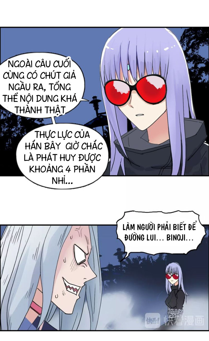 Siêu Năng Lập Phương Chapter 132 - Trang 2