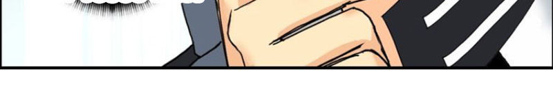 Siêu Năng Lập Phương Chapter 132 - Trang 2