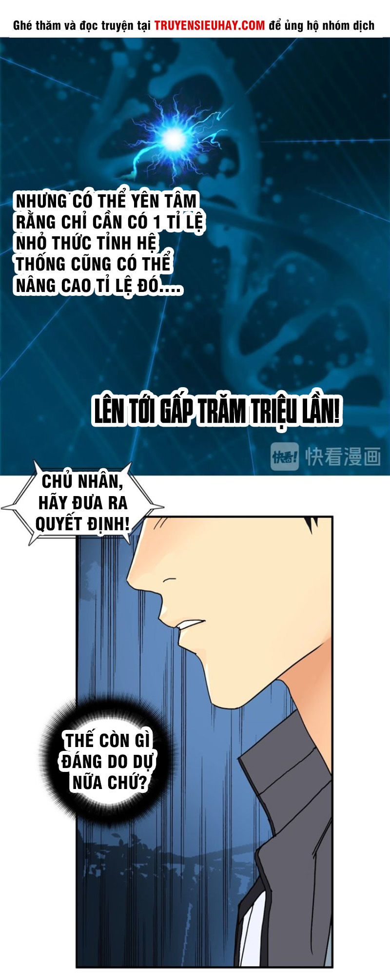 Siêu Năng Lập Phương Chapter 132 - Trang 2