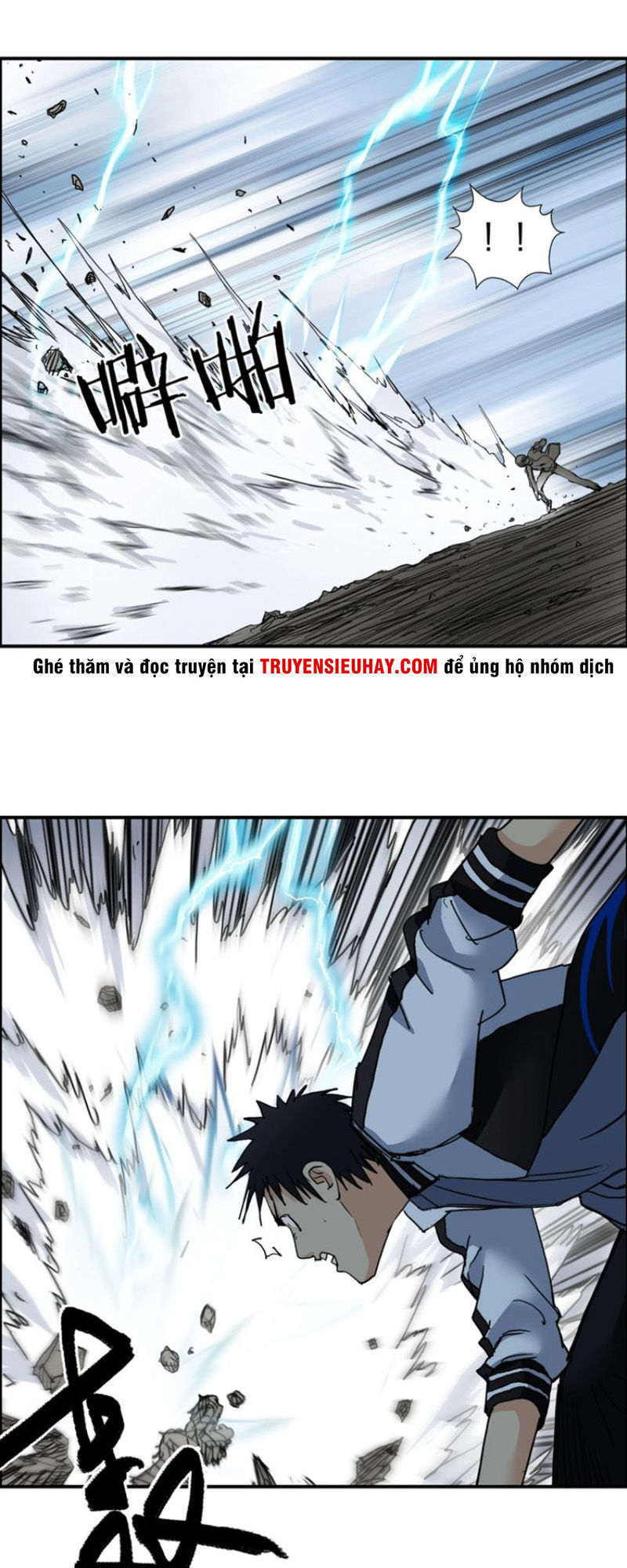 Siêu Năng Lập Phương Chapter 132 - Trang 2