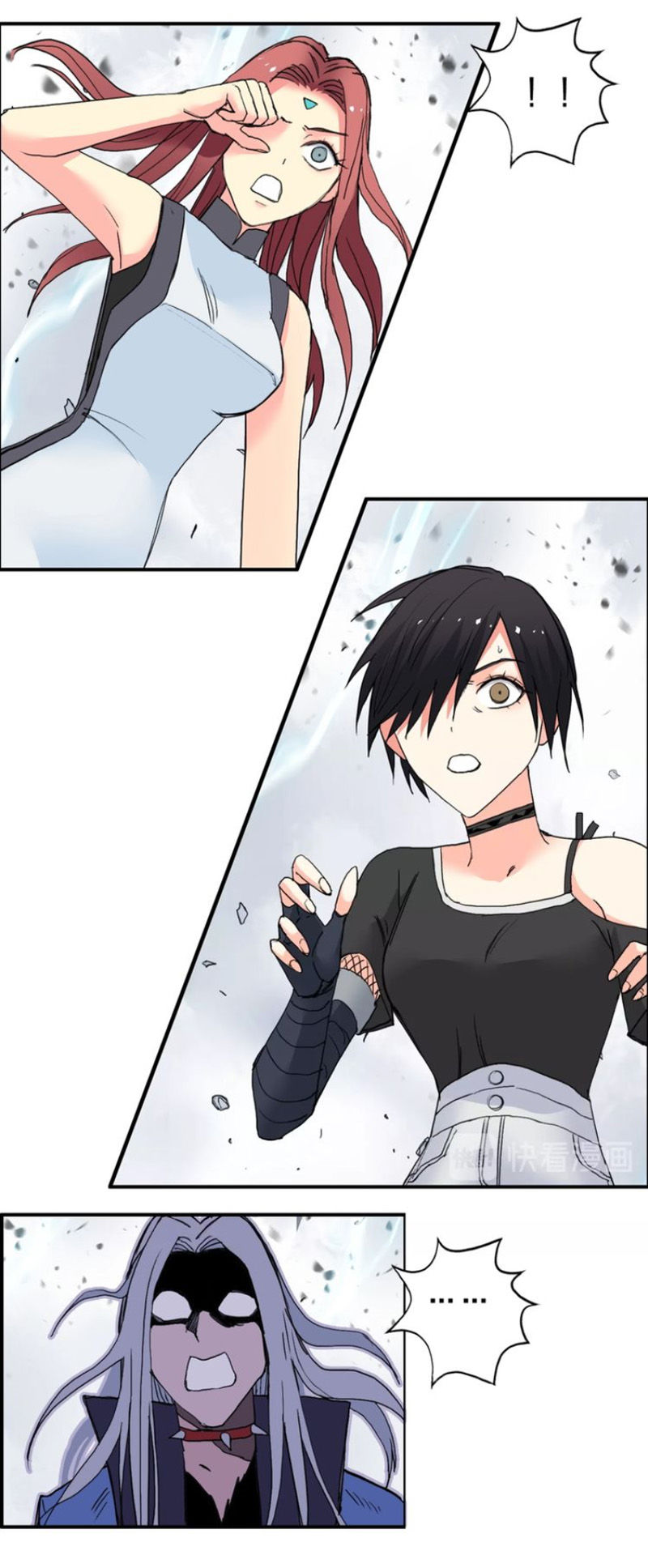 Siêu Năng Lập Phương Chapter 132 - Trang 2