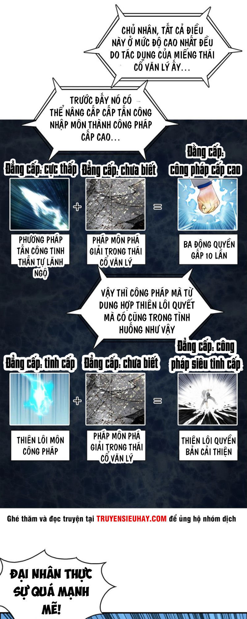 Siêu Năng Lập Phương Chapter 132 - Trang 2