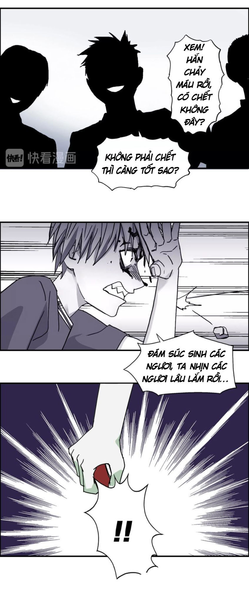 Siêu Năng Lập Phương Chapter 133 - Trang 2