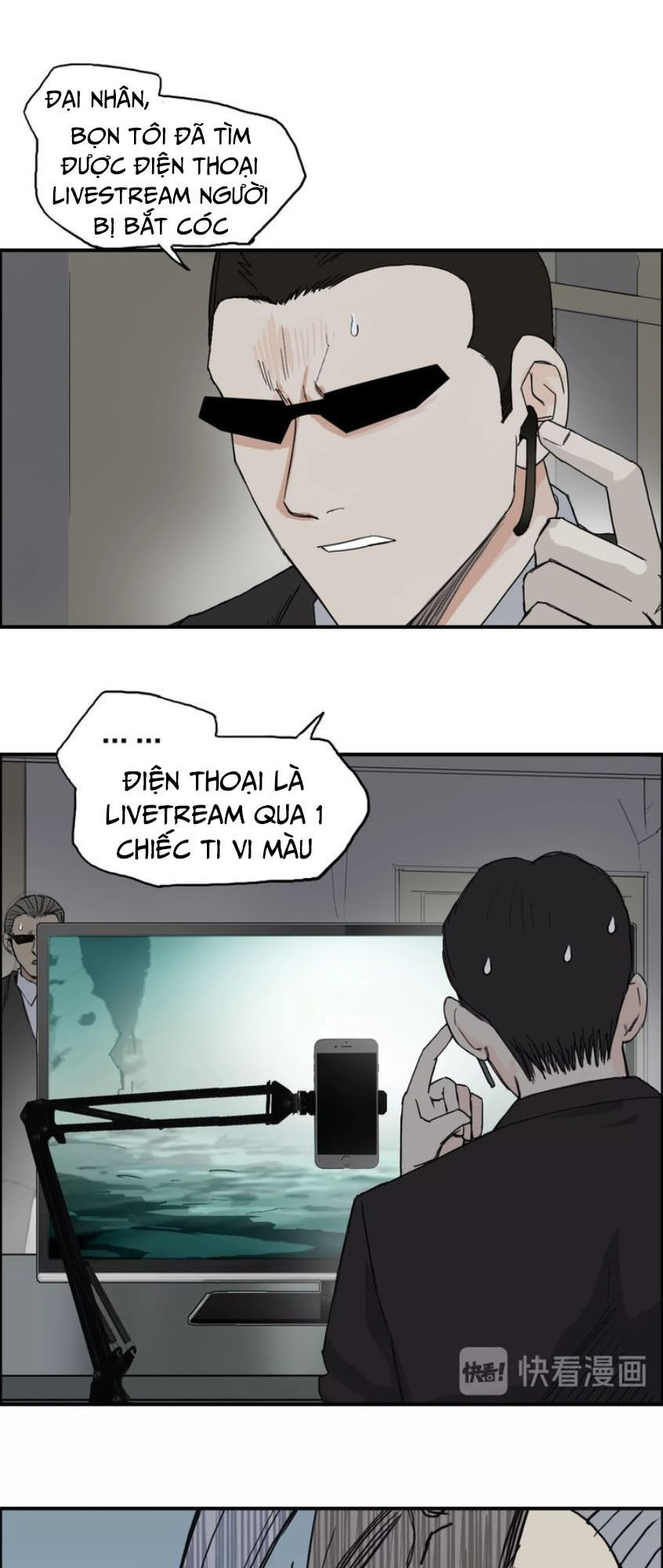 Siêu Năng Lập Phương Chapter 135 - Trang 2