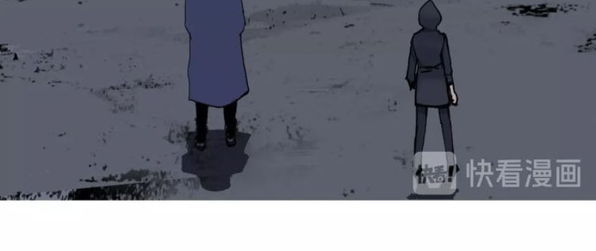 Siêu Năng Lập Phương Chapter 135 - Trang 2