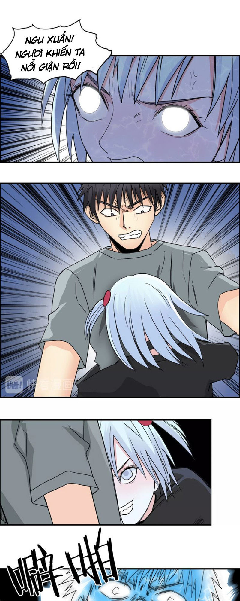 Siêu Năng Lập Phương Chapter 136 - Trang 2