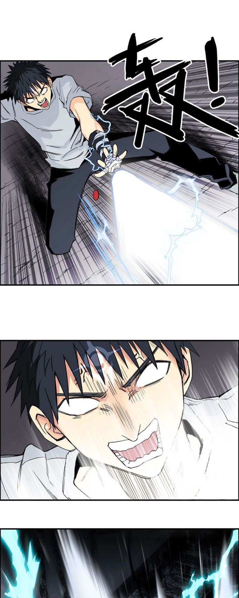 Siêu Năng Lập Phương Chapter 136 - Trang 2