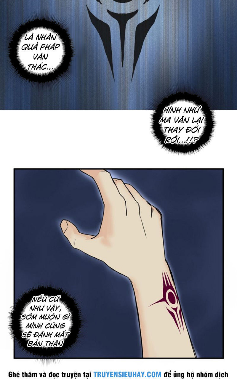 Siêu Năng Lập Phương Chapter 136 - Trang 2