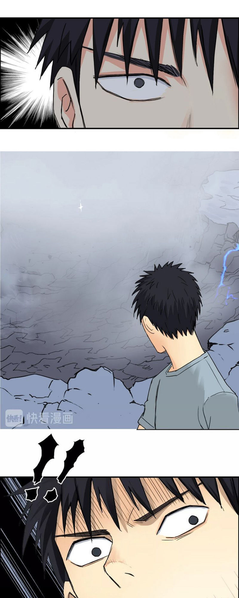 Siêu Năng Lập Phương Chapter 136 - Trang 2