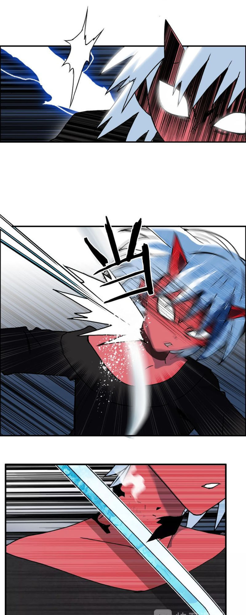 Siêu Năng Lập Phương Chapter 137 - Trang 2