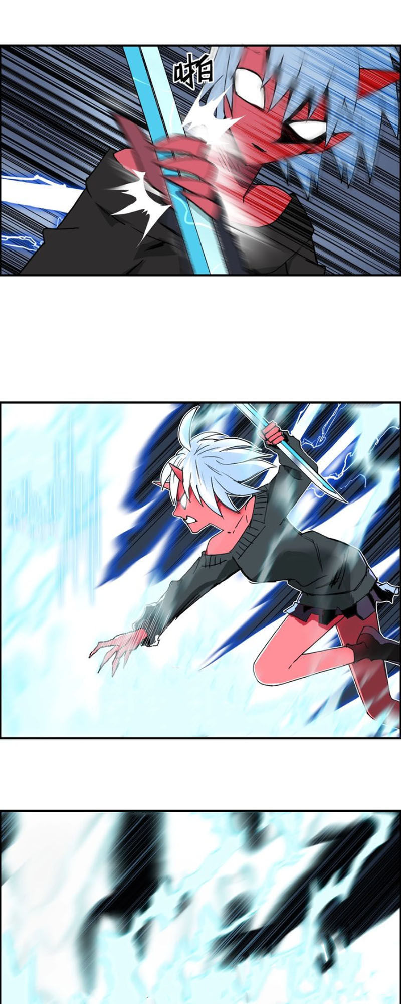 Siêu Năng Lập Phương Chapter 137 - Trang 2