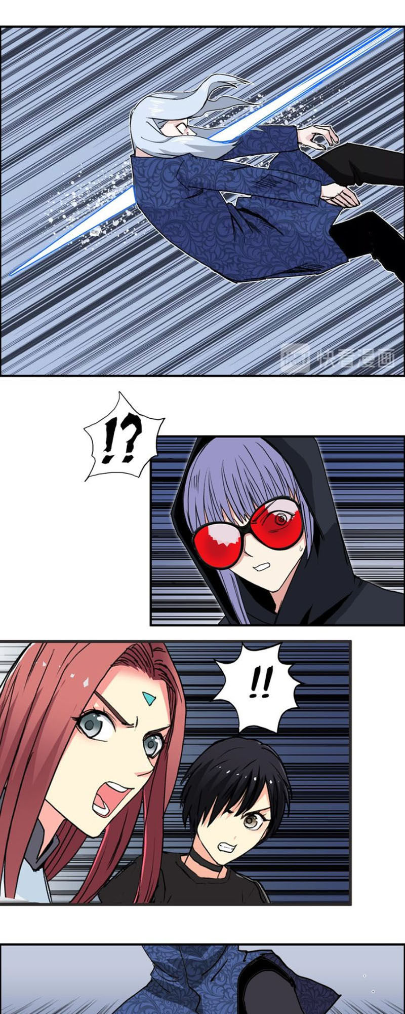 Siêu Năng Lập Phương Chapter 137 - Trang 2