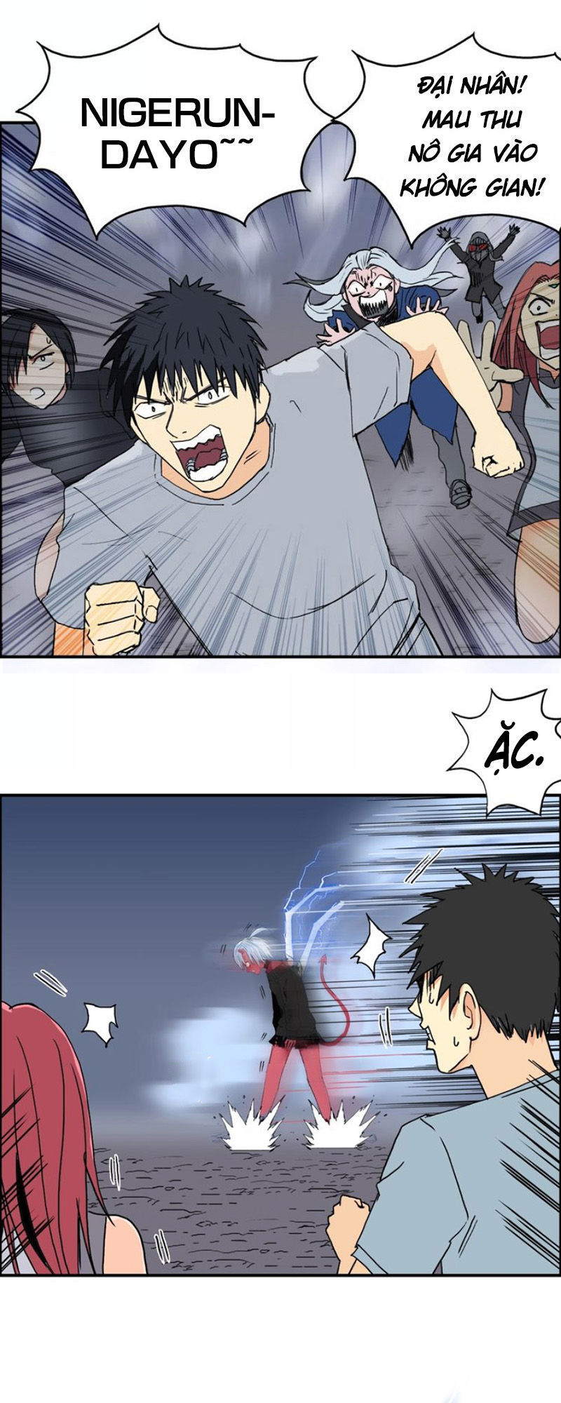 Siêu Năng Lập Phương Chapter 137 - Trang 2