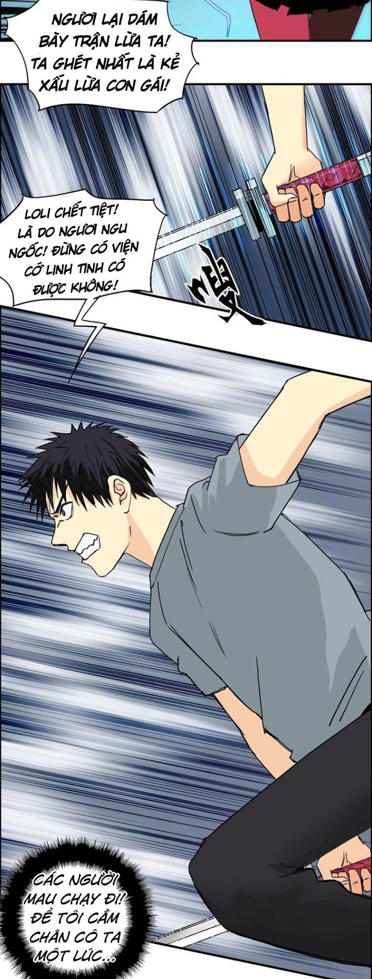 Siêu Năng Lập Phương Chapter 137 - Trang 2