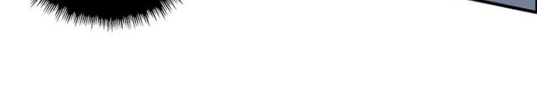 Siêu Năng Lập Phương Chapter 137 - Trang 2